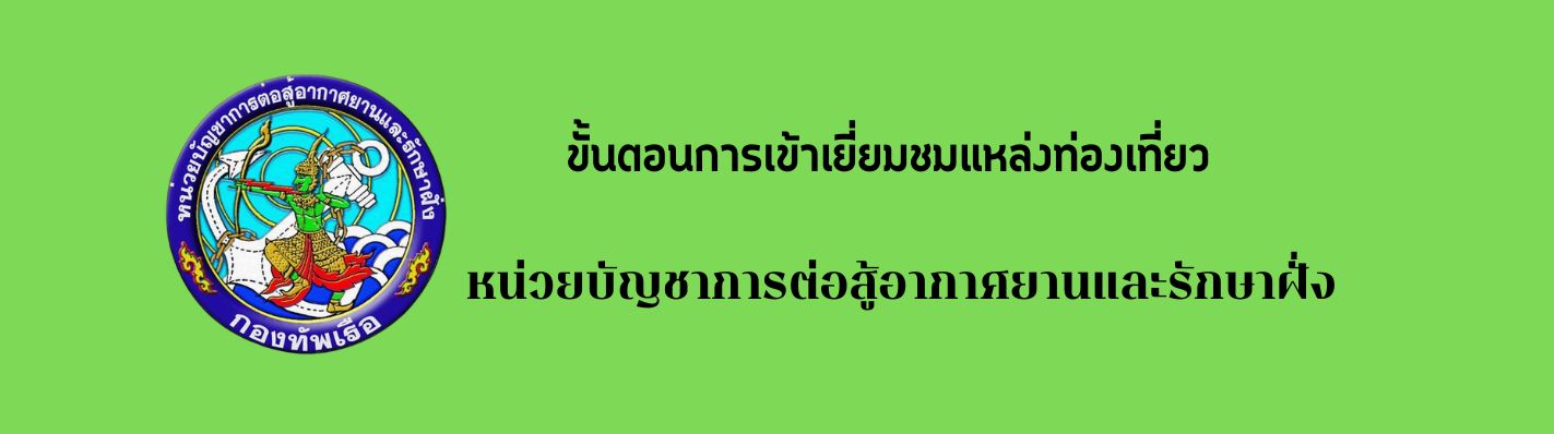 Relateds Banner-699e757c2d771.jpg
